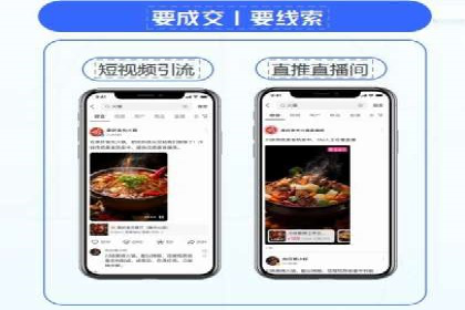 SEM外包如何助力教育行业实现营销突破