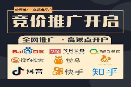 解析信息流广告的投放策略——以某大牌广告为例