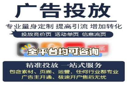 SEM营销案例解析：从零到千万级用户