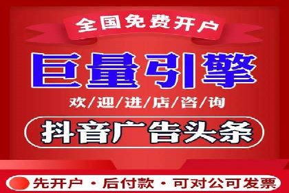 SEM营销推广的成功案例：如何实现品牌曝光