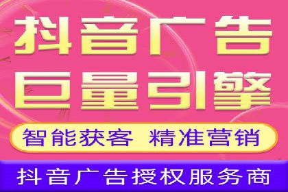 百度竞价托管案例：低成本高回报